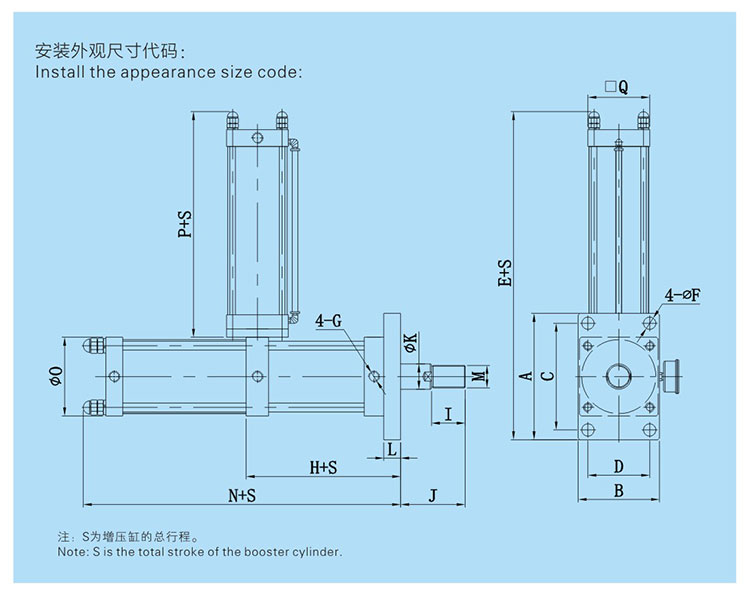 JRAA水平安裝型氣液增壓缸設(shè)計圖